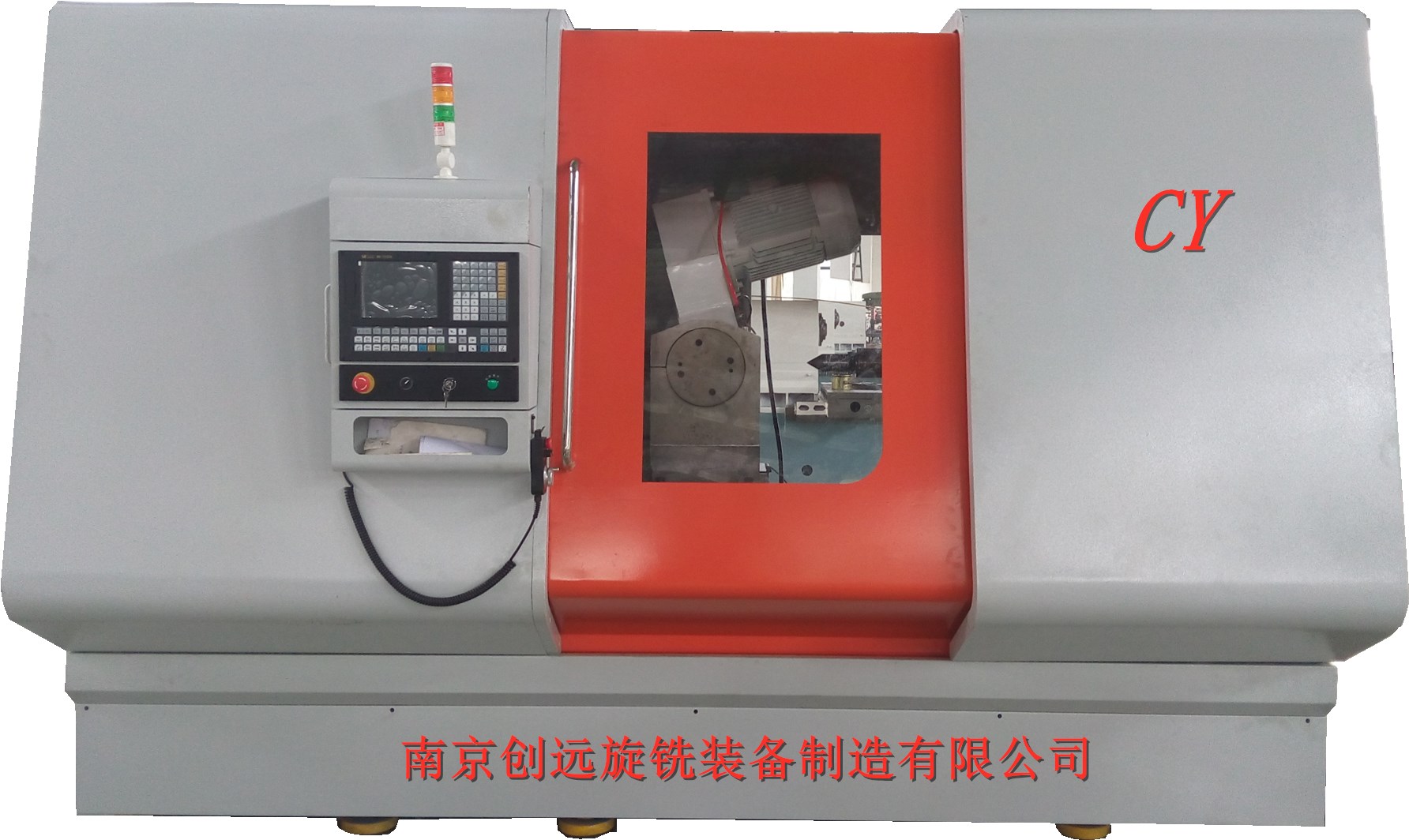 大模數蝸桿旋風銑床（45°內旋銑）